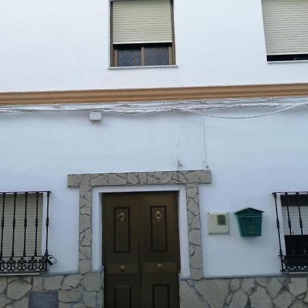 Casa Rural Guzman Setenil De Las Bodegas 외부 사진